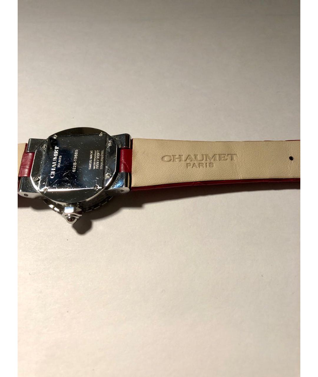CHAUMET Серебряные металлические часы, фото 3