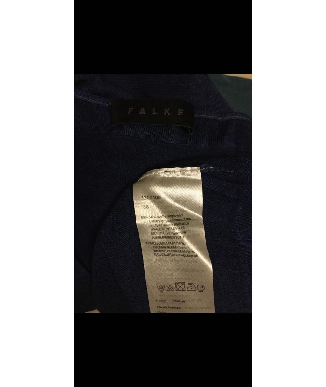 FALKE Темно-синий шерстяной джемпер / свитер, фото 2