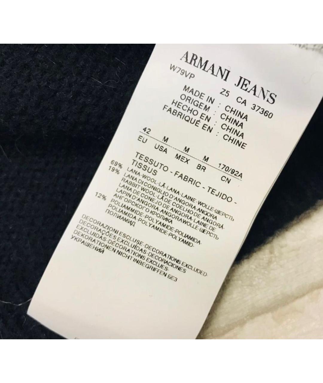 ARMANI JEANS Черный шерстяной джемпер / свитер, фото 7