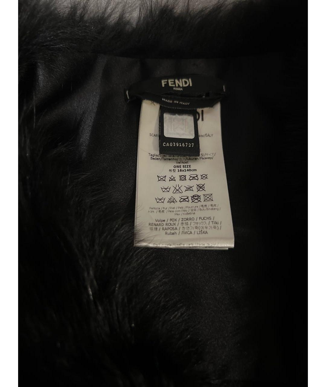 FENDI Мульти шарф, фото 3