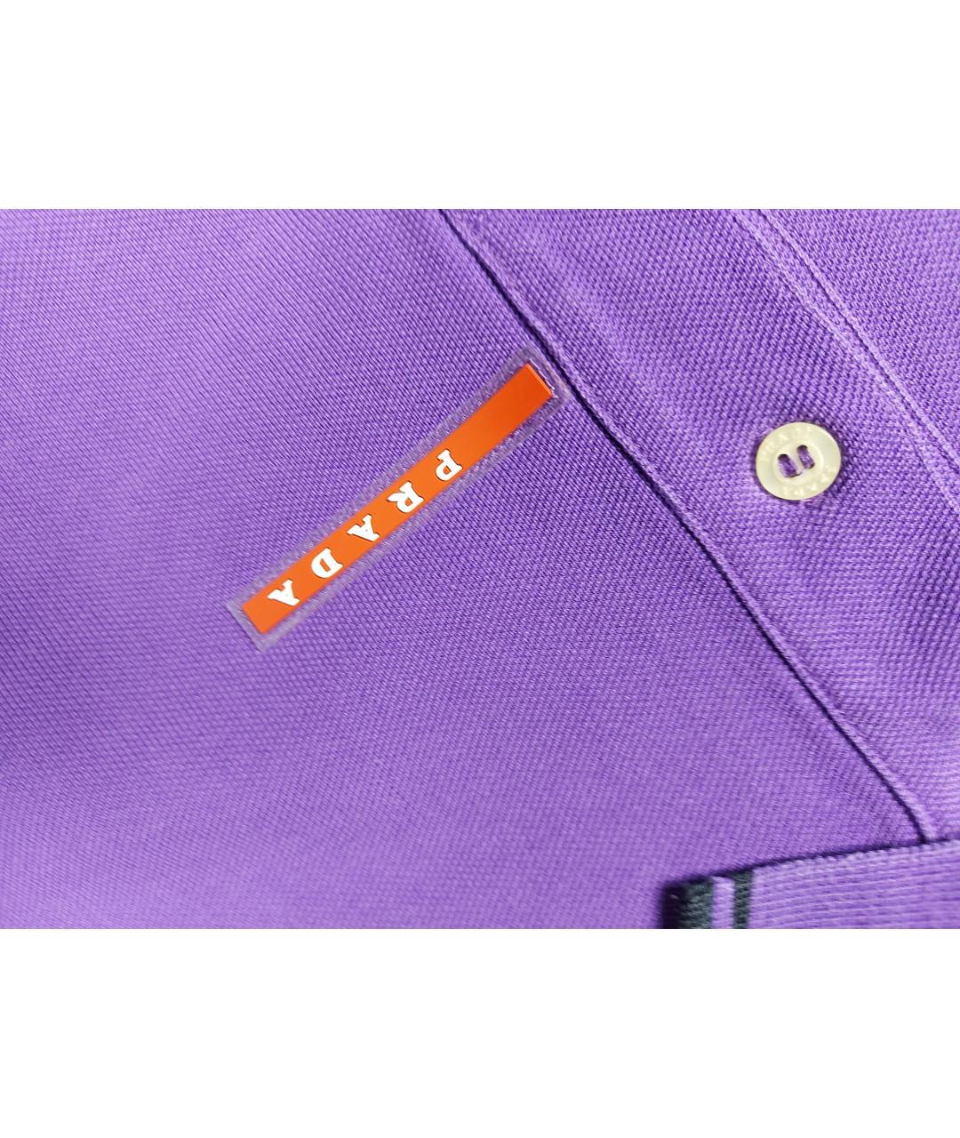 PRADA Фиолетовое хлопковое поло с коротким рукавом, фото 4