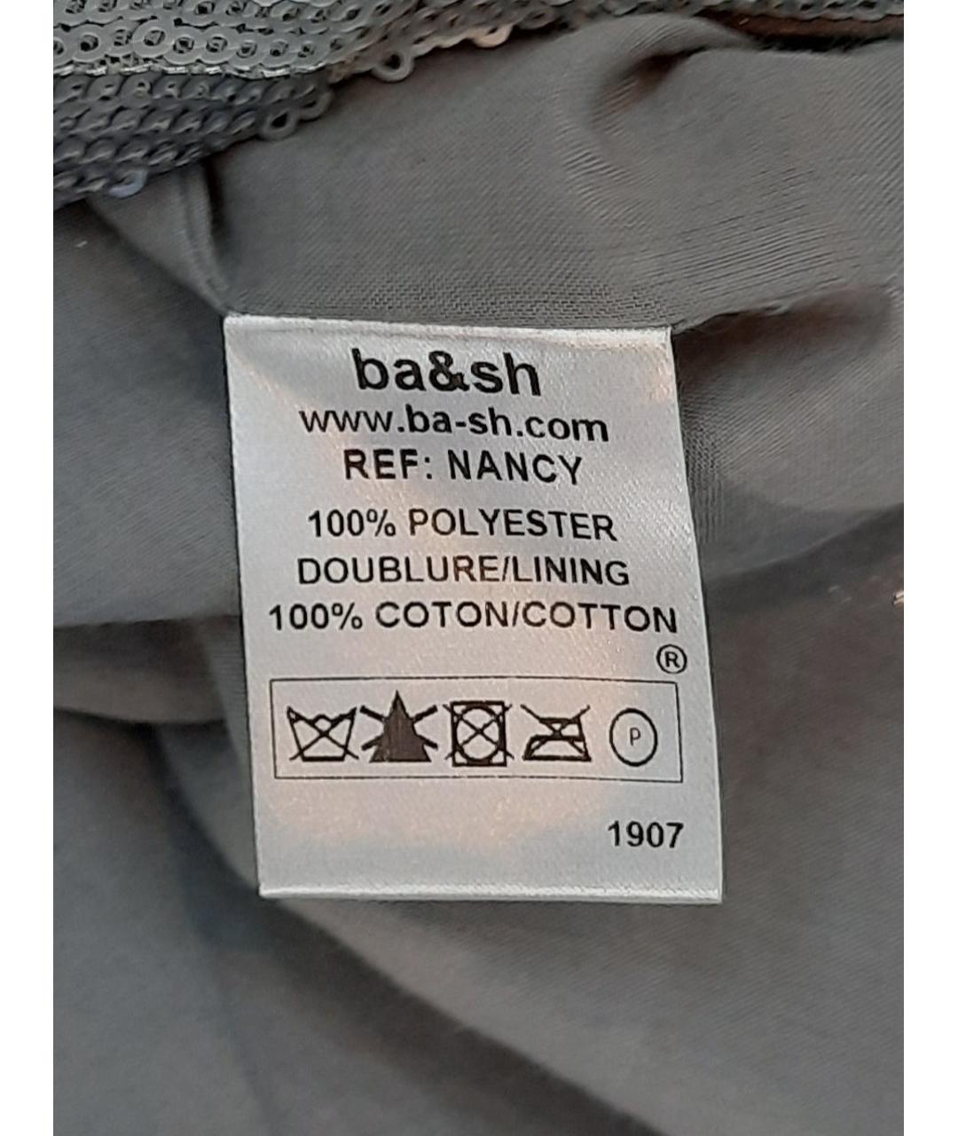 BA&SH Серебряное полиэстеровое коктейльное платье, фото 6