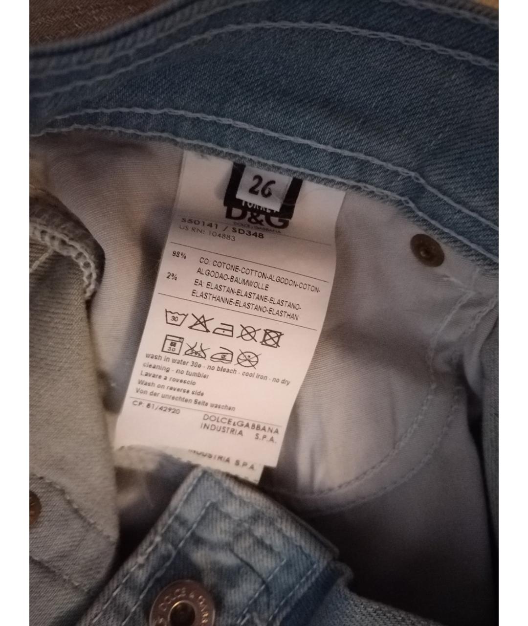 DOLCE&GABBANA Голубые хлопковые прямые джинсы, фото 2