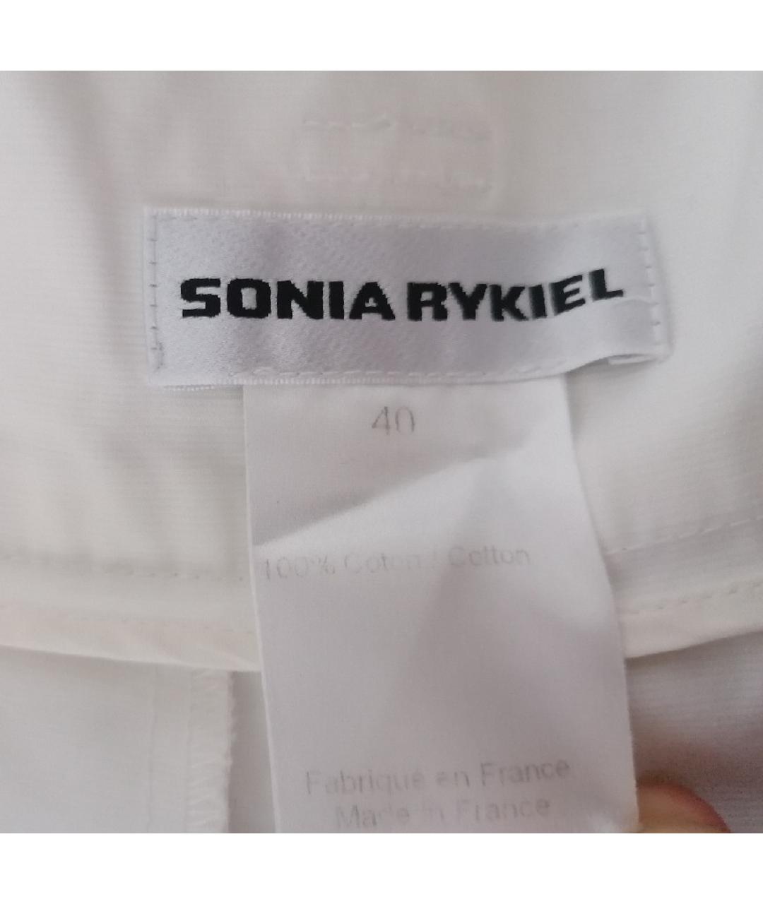 SONIA RYKIEL Белые хлопковые кюлоты, фото 4