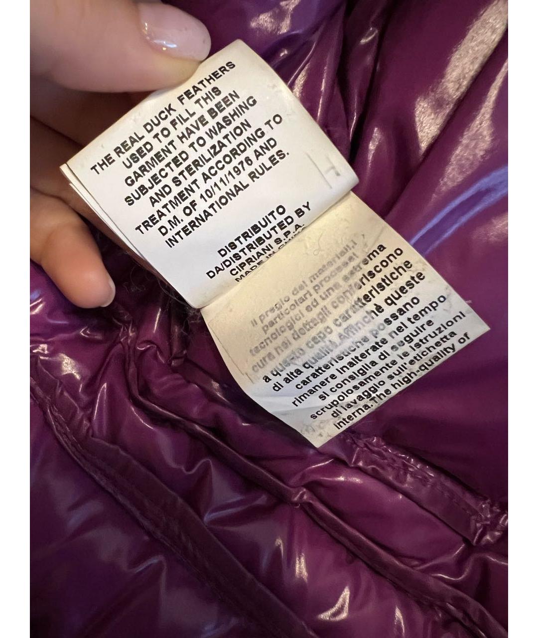 ERMANNO SCERVINO Фиолетовая куртка, фото 6