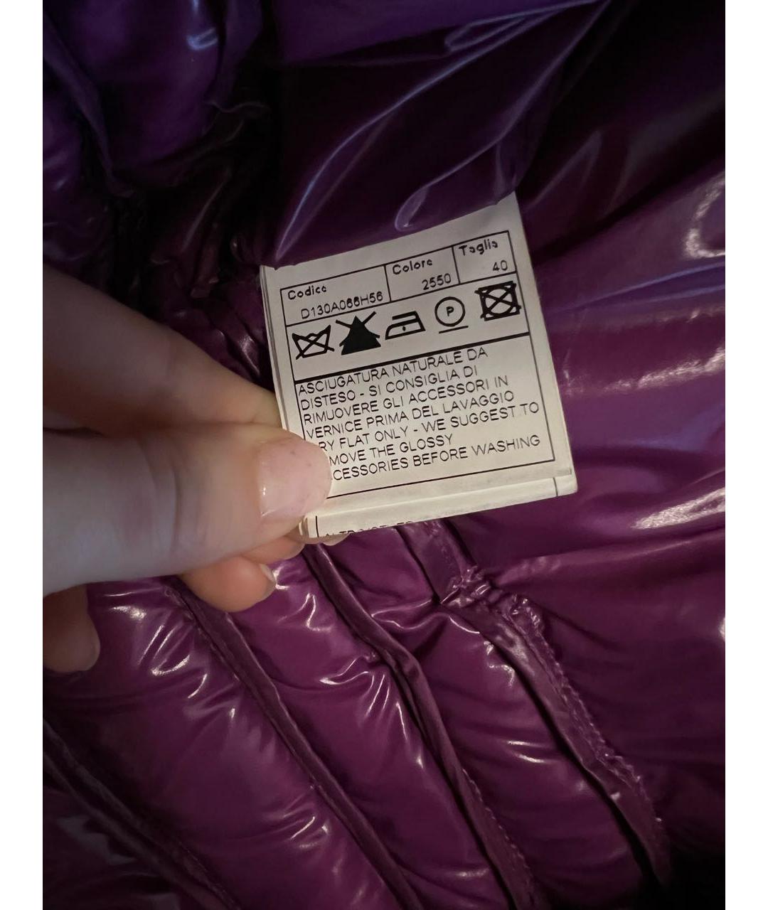 ERMANNO SCERVINO Фиолетовая куртка, фото 5