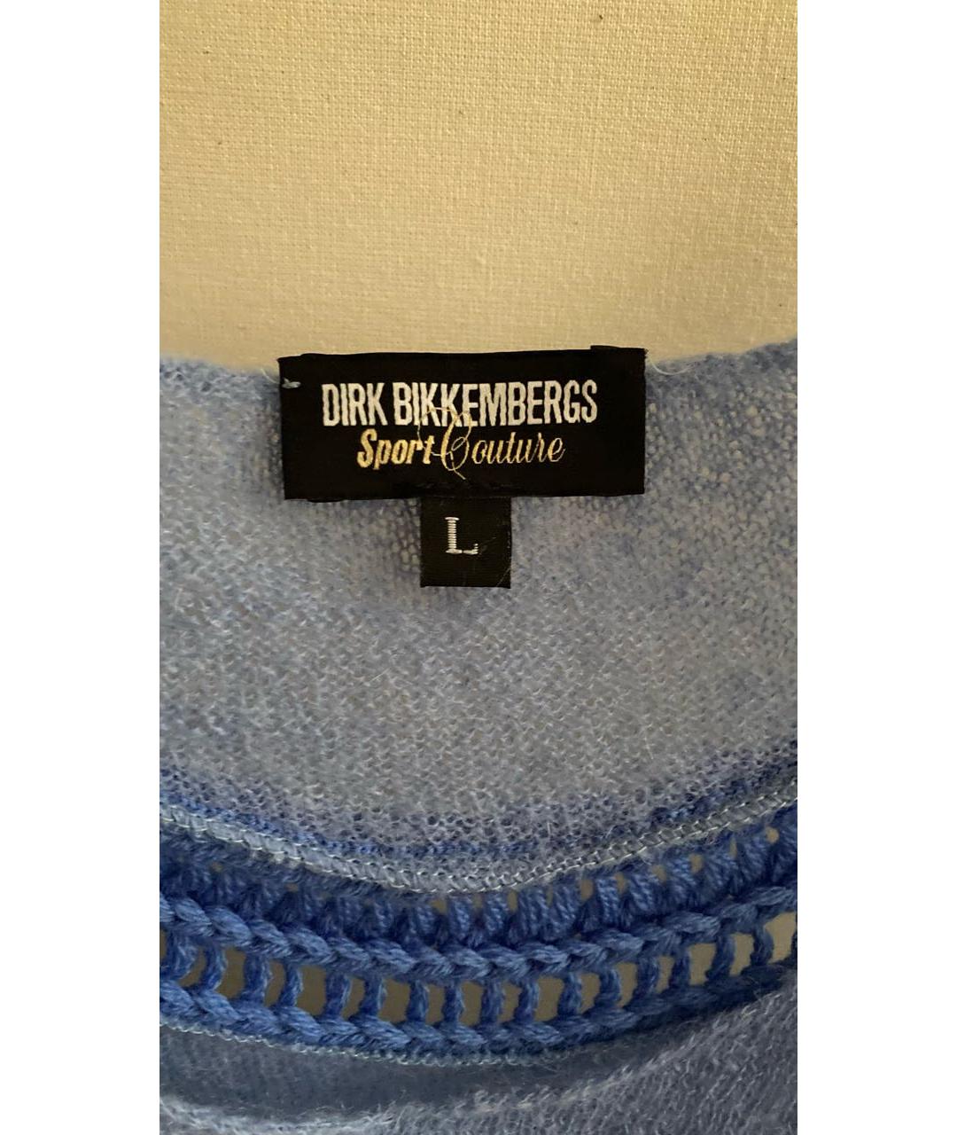 BIKKEMBERGS Голубой шерстяной джемпер / свитер, фото 4