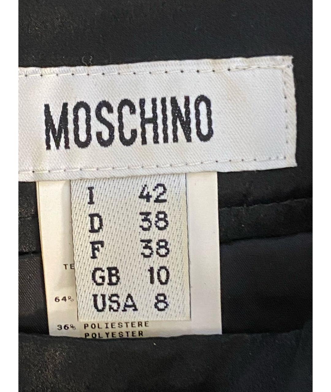 MOSCHINO Черная юбка миди, фото 3