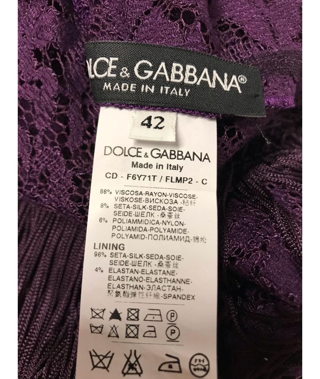 DOLCE&GABBANA Фиолетовое вискозное вечернее платье, фото 5