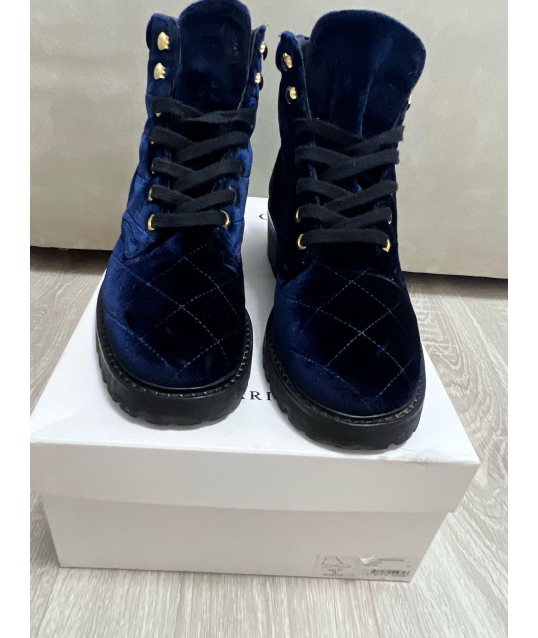 SANDRO Темно-синие бархатные ботинки, фото 2
