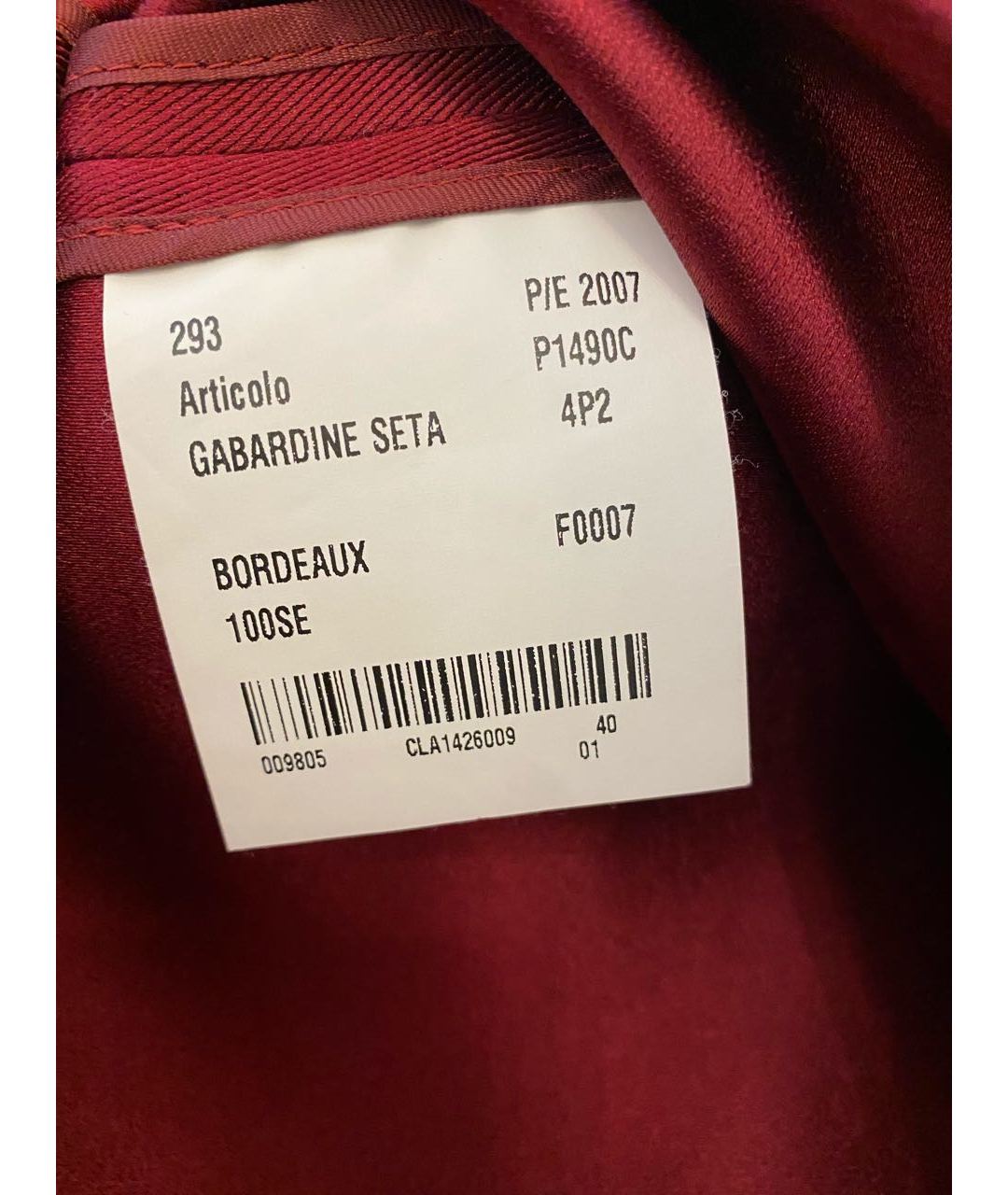 PRADA Бордовая шелковая юбка мини, фото 4