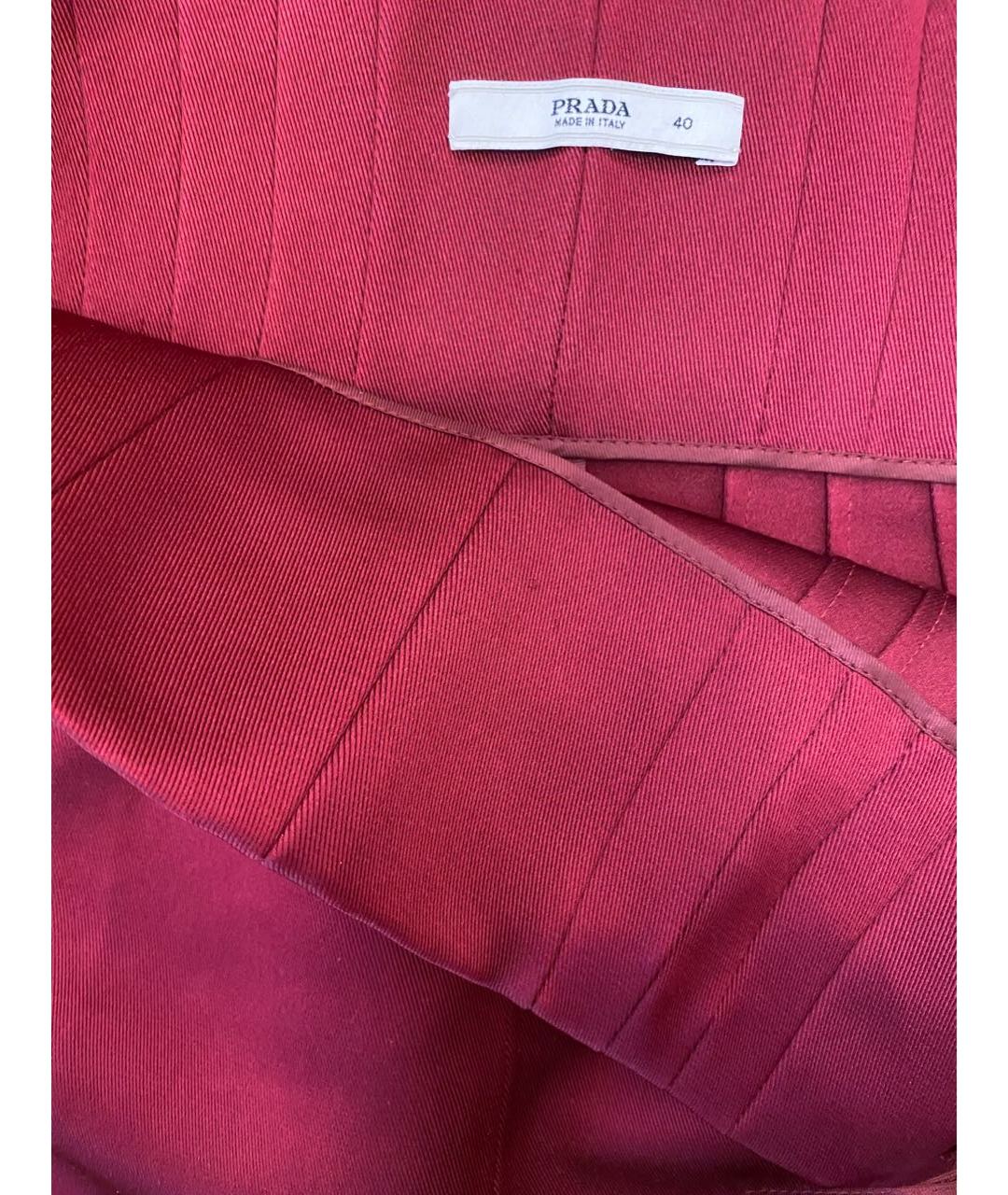 PRADA Бордовая шелковая юбка мини, фото 3