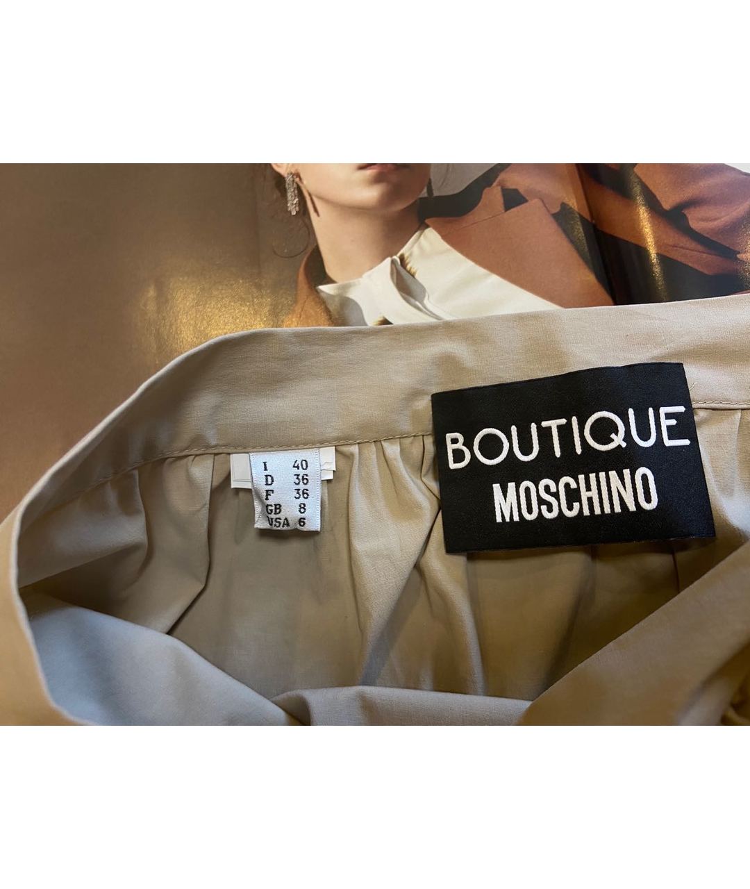 BOUTIQUE MOSCHINO Бежевая хлопковая юбка миди, фото 2