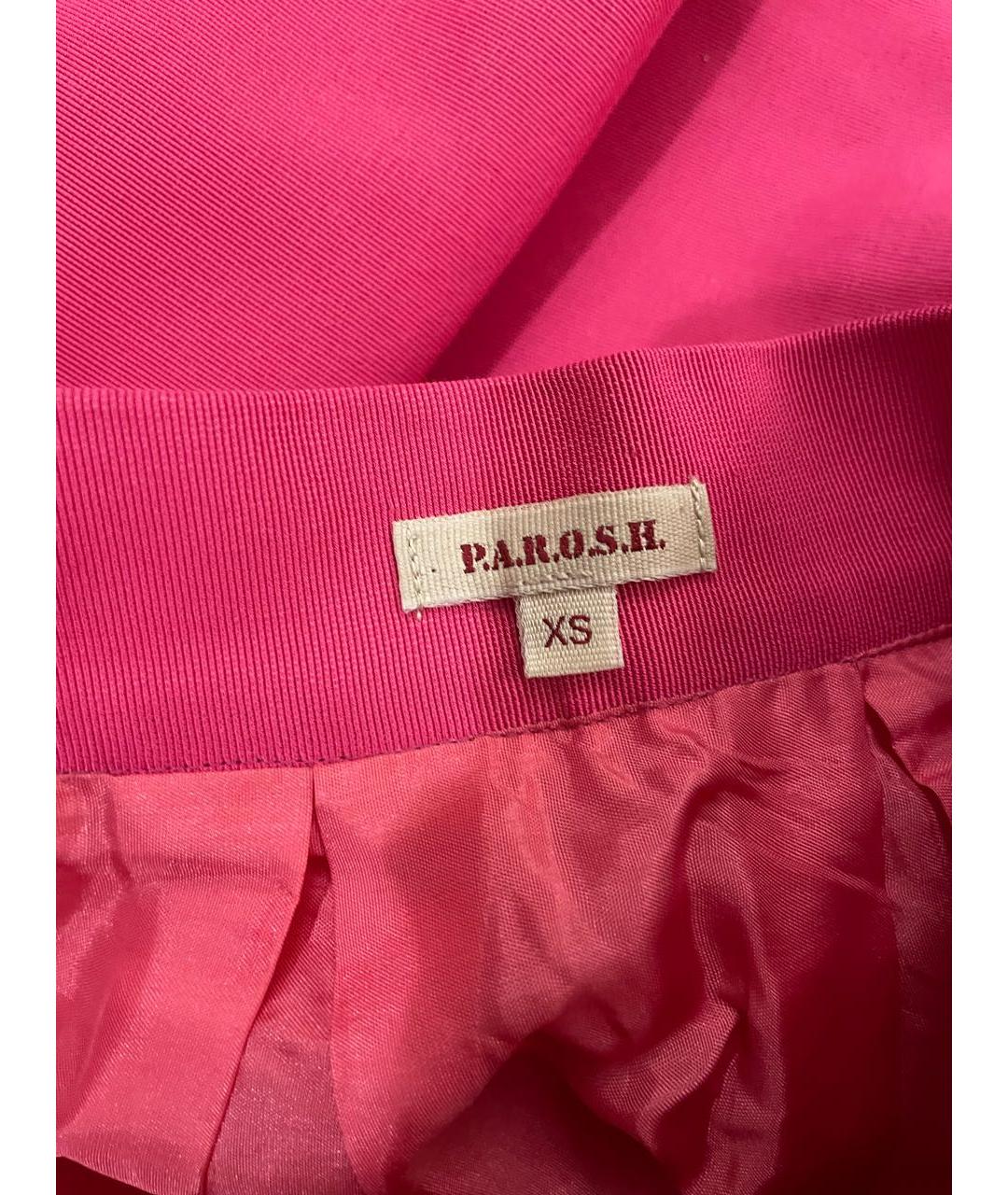 P.A.R.O.S.H. Розовая хлопковая юбка мини, фото 6