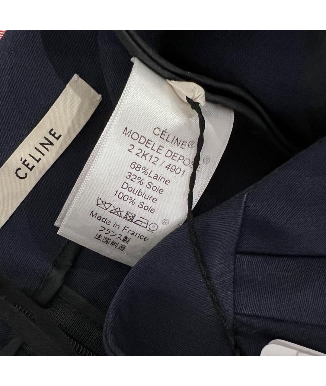 CELINE Синяя юбка миди, фото 5