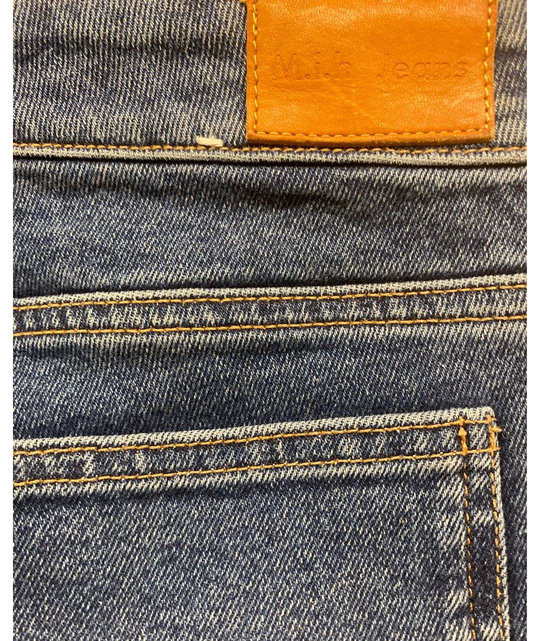 MIH JEANS Синие хлопковые прямые джинсы, фото 3