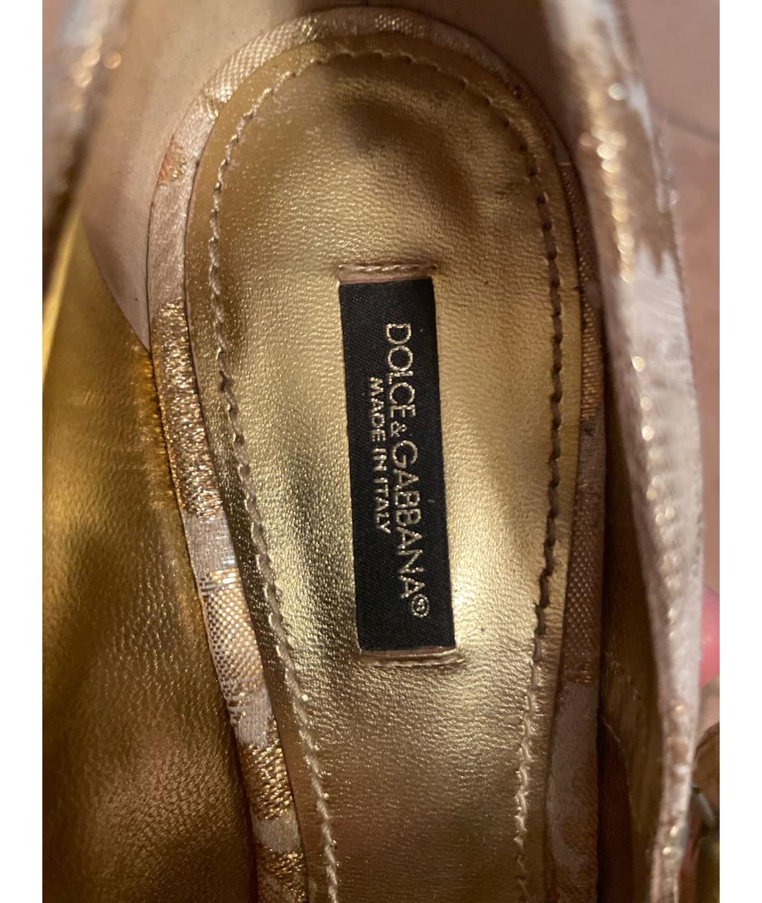 DOLCE&GABBANA Золотые текстильные туфли, фото 7