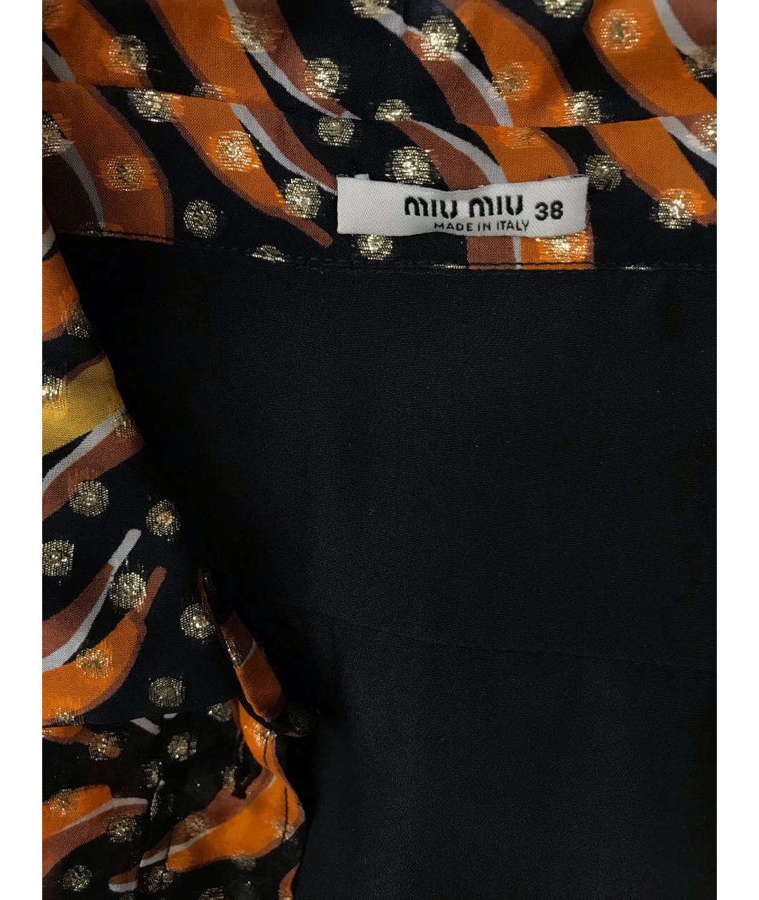 MIU MIU Оранжевое платье, фото 8