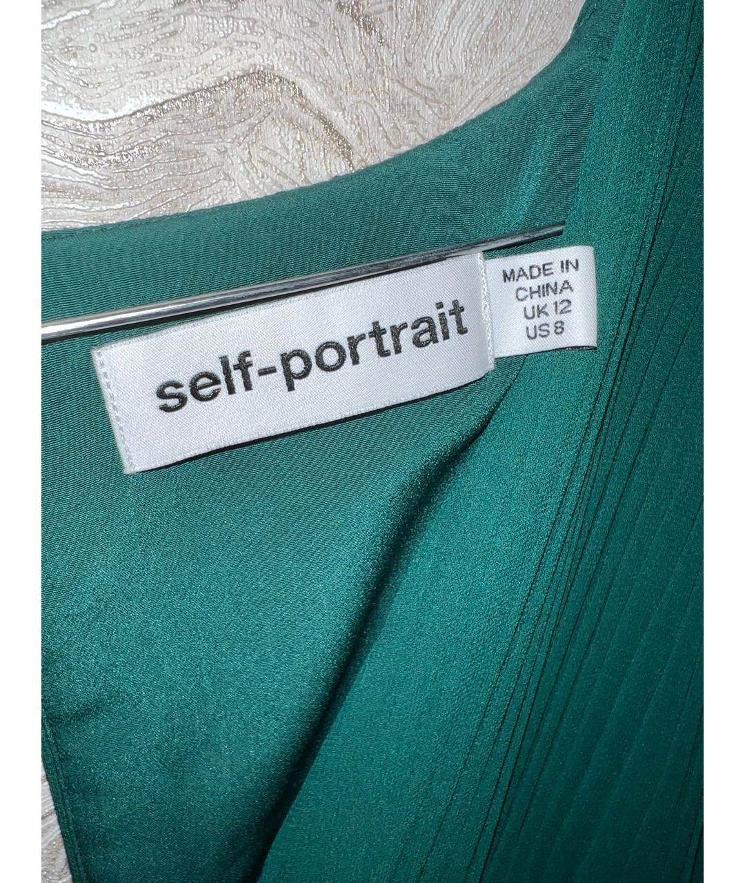 SELF-PORTRAIT Зеленые шифоновое коктейльное платье, фото 4