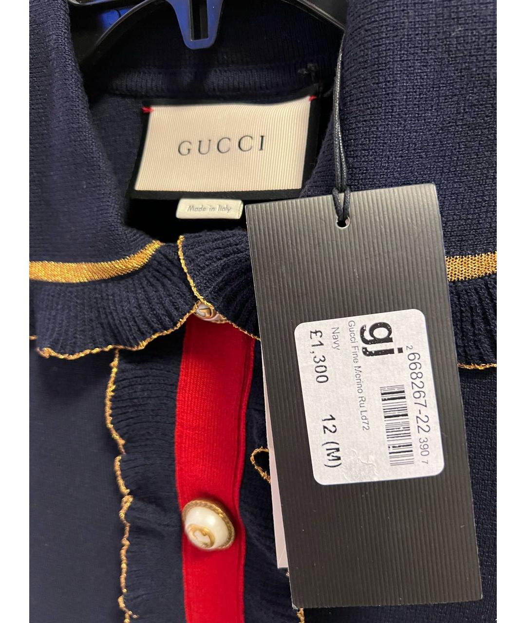 GUCCI Синий жакет/пиджак, фото 6