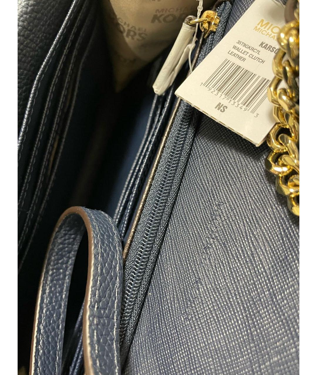 MICHAEL KORS Темно-синяя кожаная сумка через плечо, фото 5