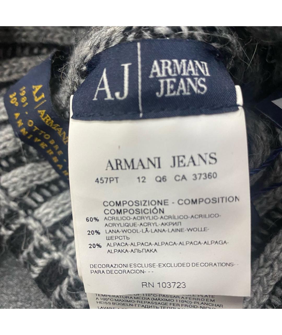 ARMANI JEANS Шапка, фото 7