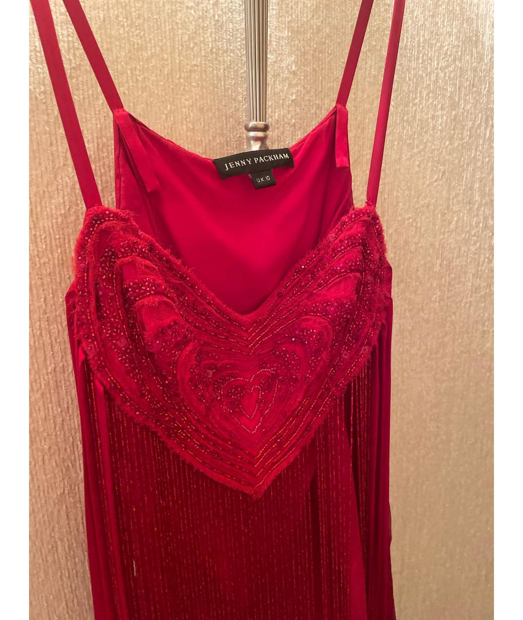 JENNY PACKHAM Красное шелковое вечернее платье, фото 3