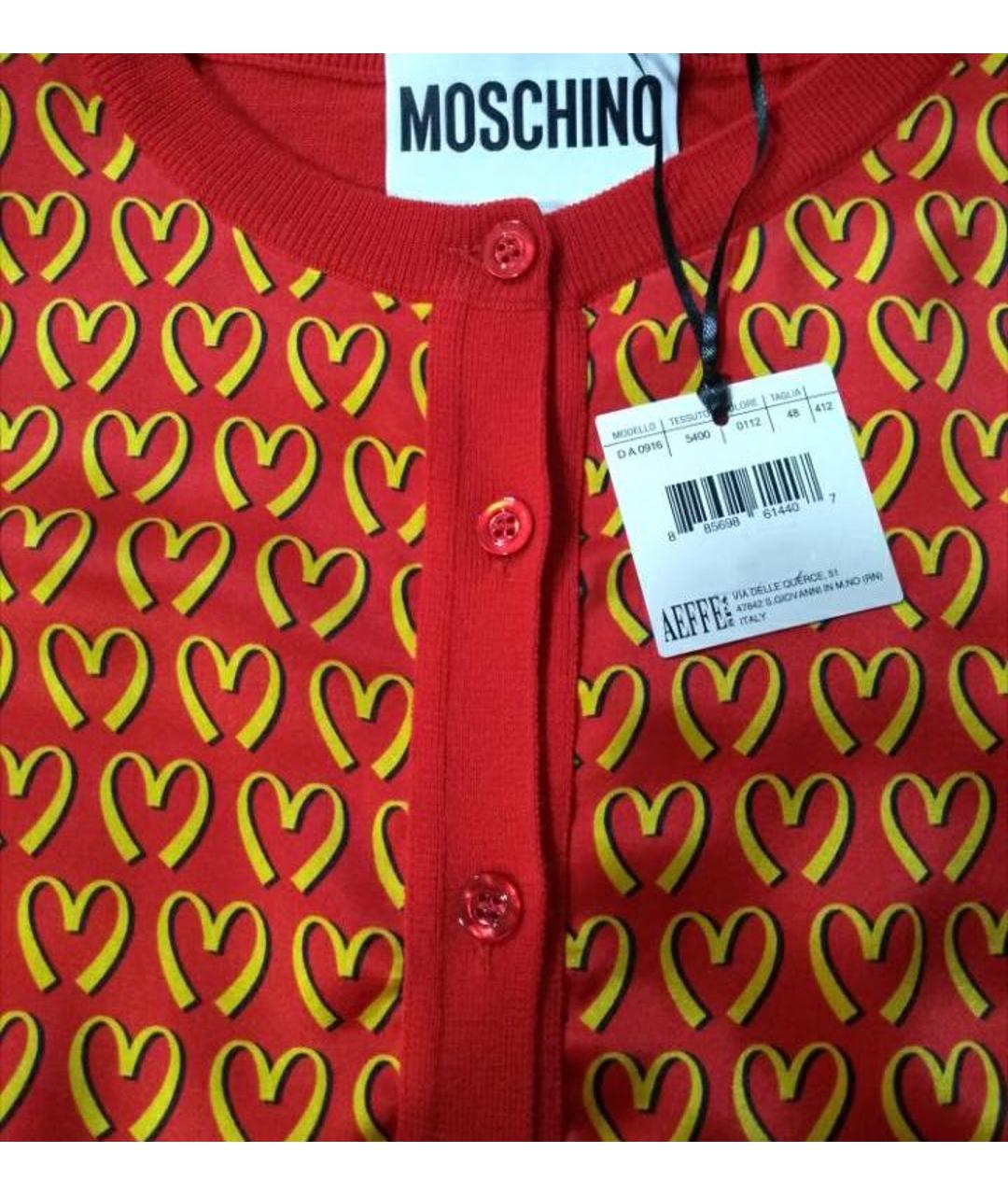 MOSCHINO Черный шерстяной кардиган, фото 4