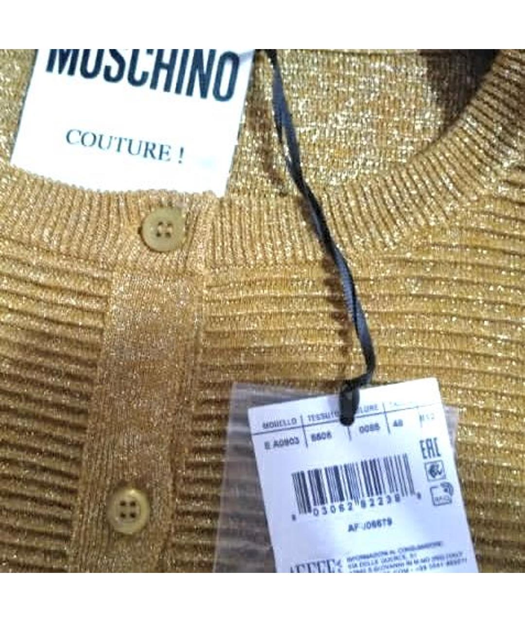 MOSCHINO Вискозный кардиган, фото 4