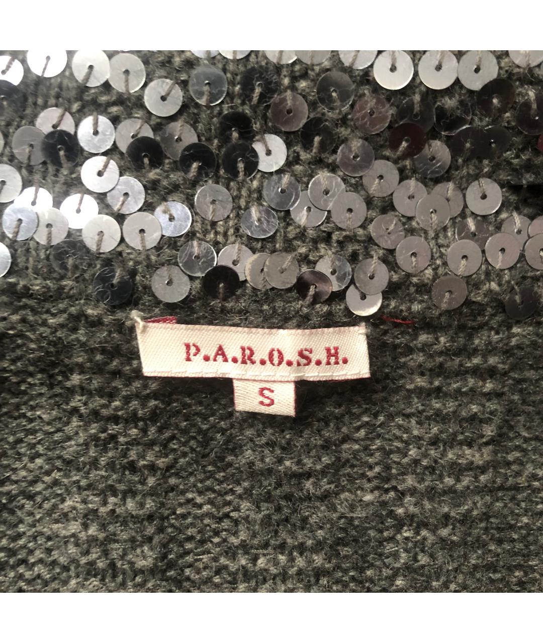 P.A.R.O.S.H. Антрацитовый шерстяной жакет/пиджак, фото 7
