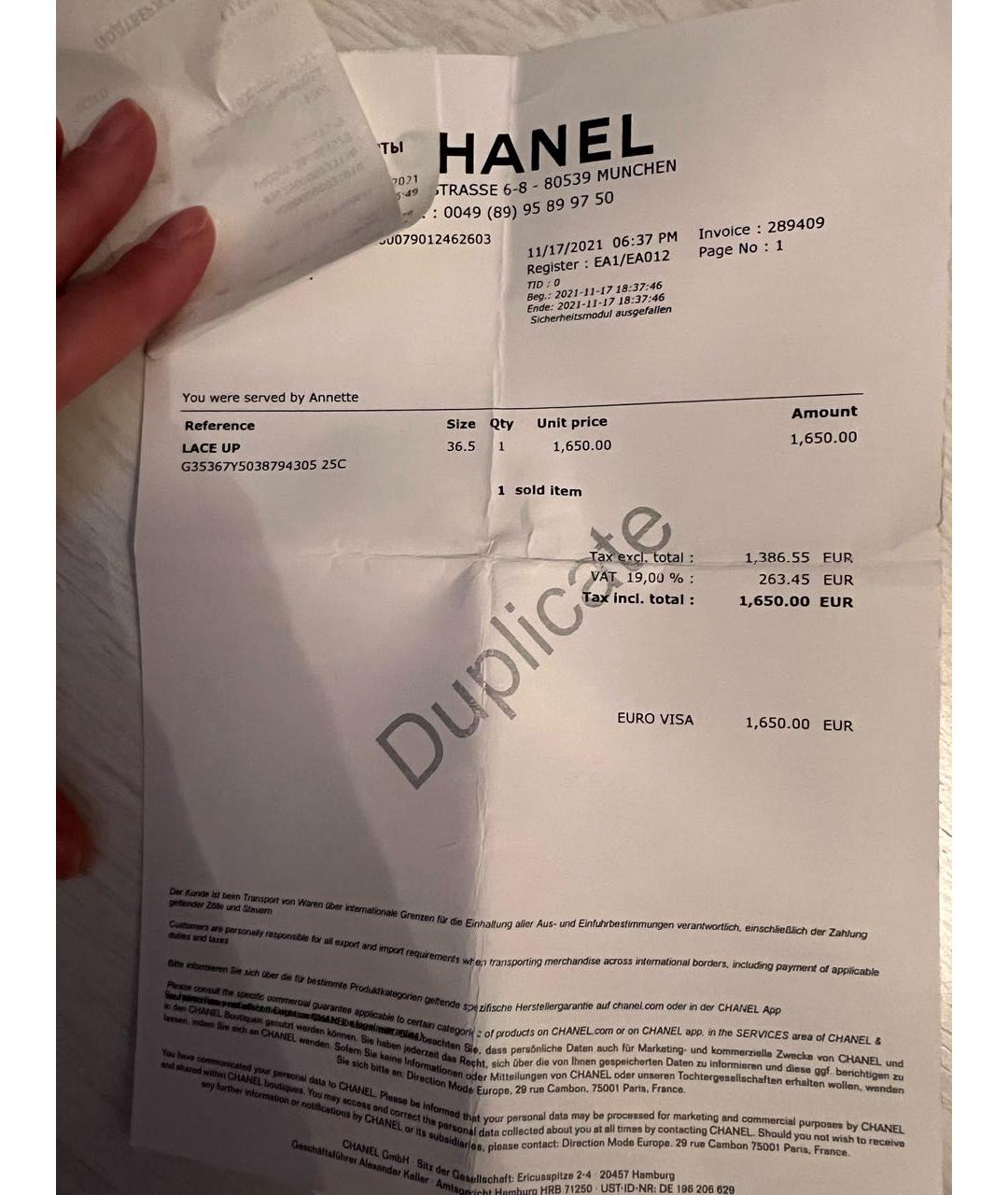 CHANEL Черные кожаные ботинки, фото 7
