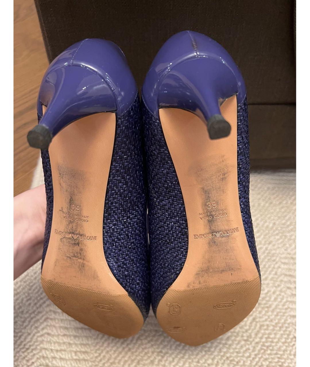 EMPORIO ARMANI Фиолетовые кожаные туфли, фото 6