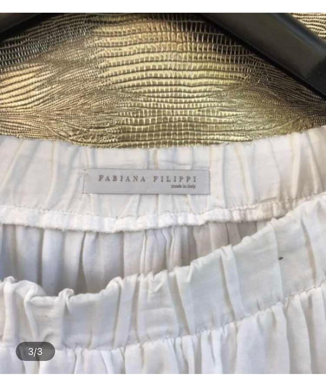 FABIANA FILIPPI Белая хлопковая юбка макси, фото 3