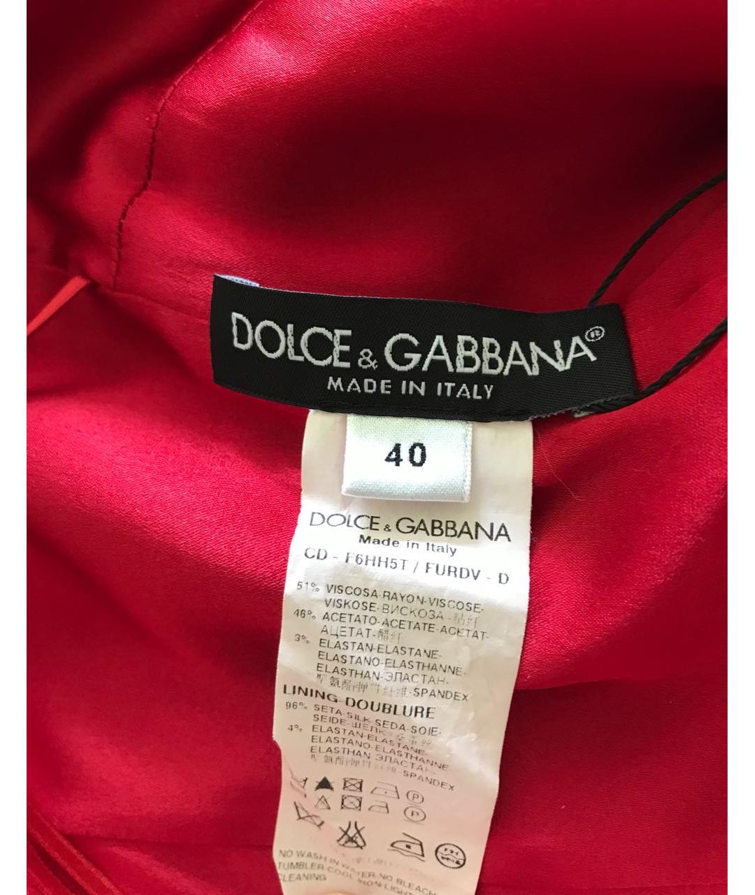 DOLCE&GABBANA Красное креповое коктейльное платье, фото 3