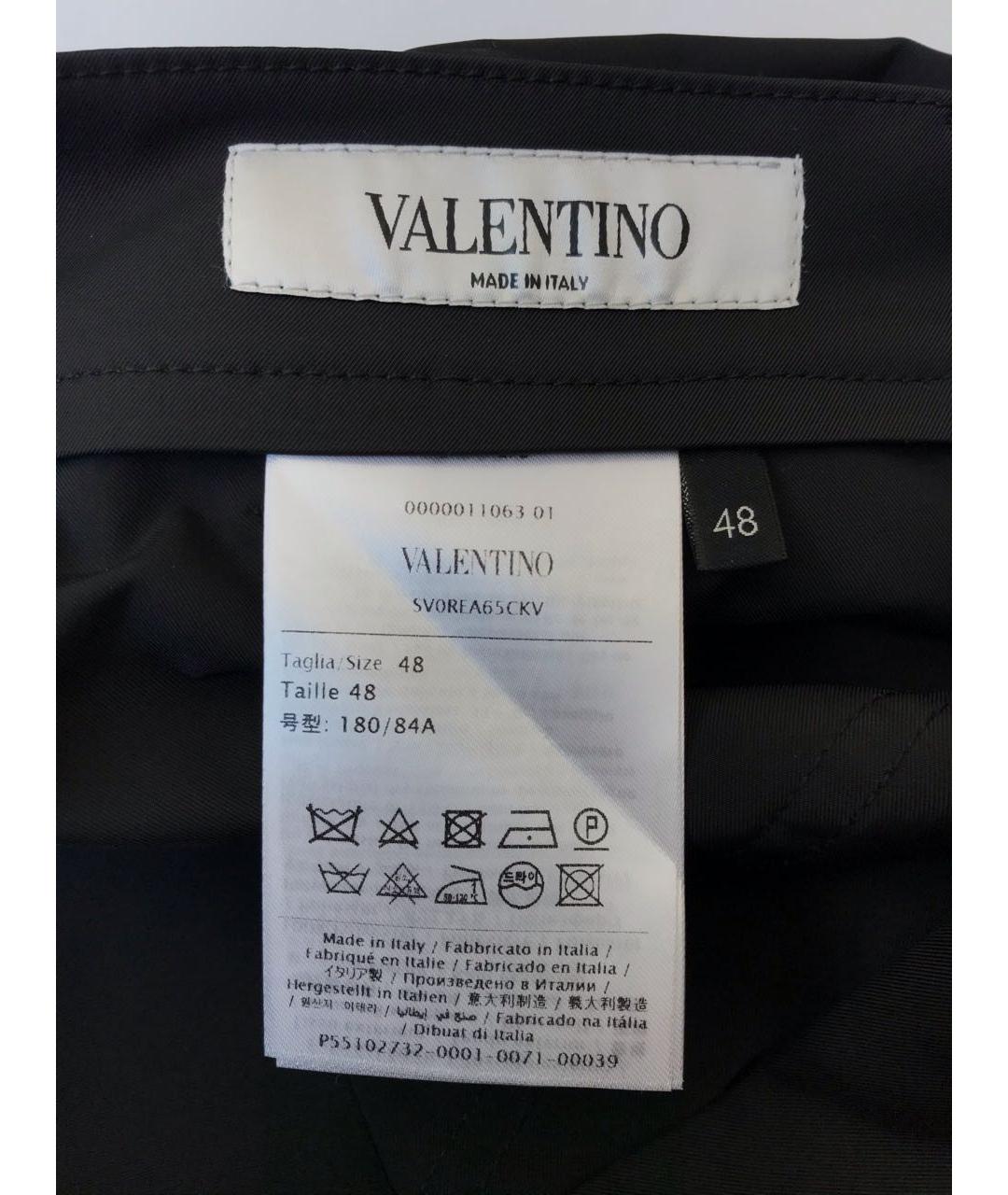 VALENTINO Черные хлопковые повседневные брюки, фото 8