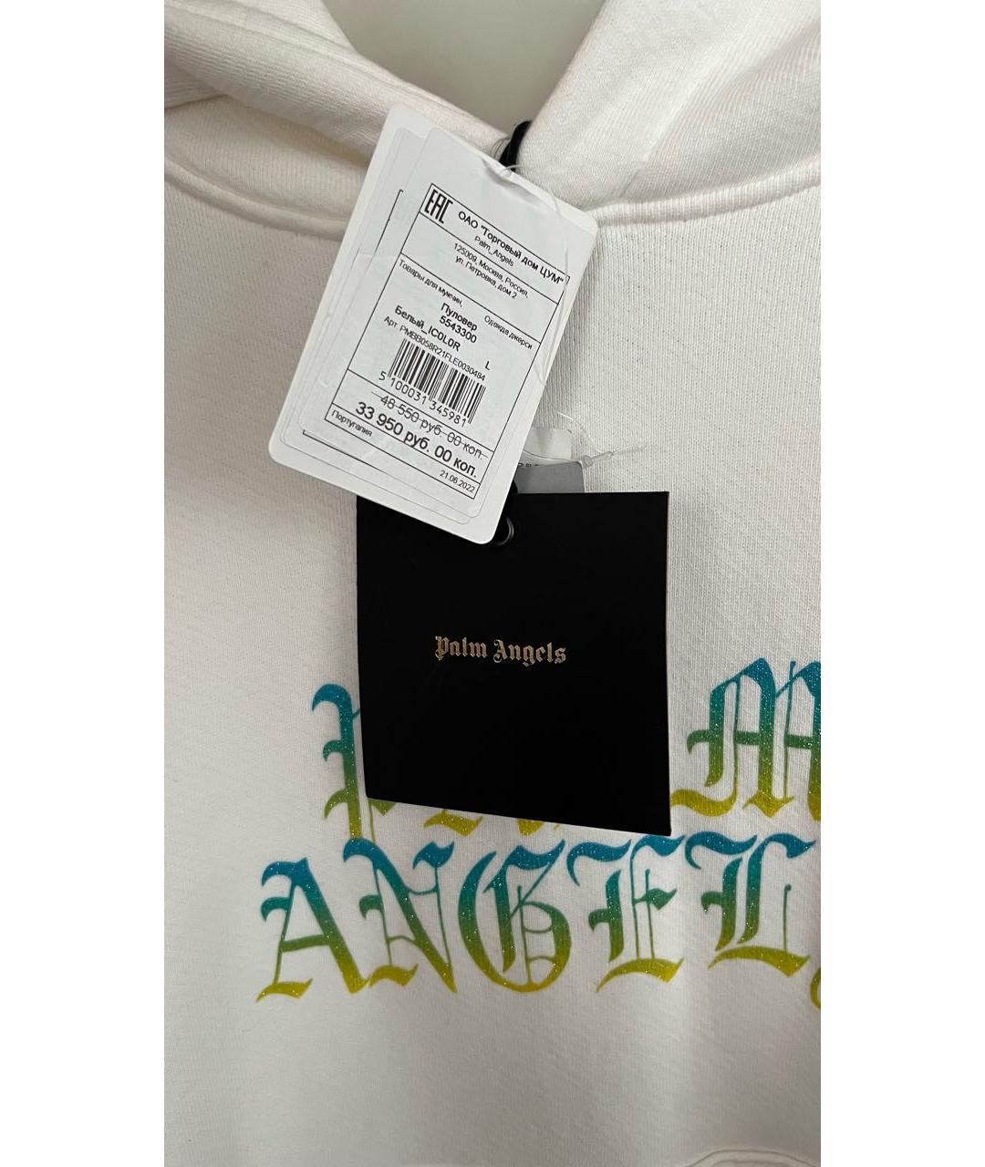 PALM ANGELS Худи/толстовка для мужчин – купить в интернет магазине с  доставкой