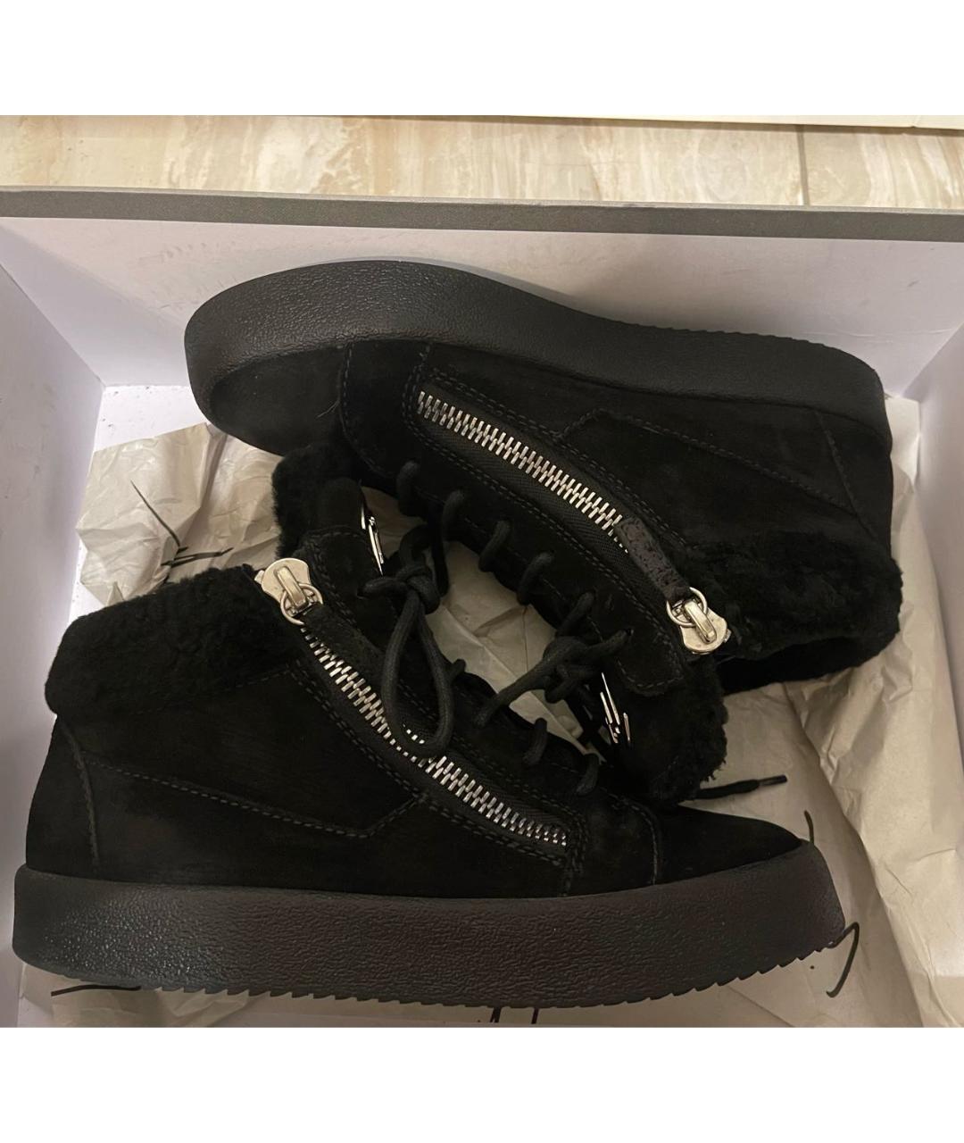 Giuseppe zanotti suede sneaker online