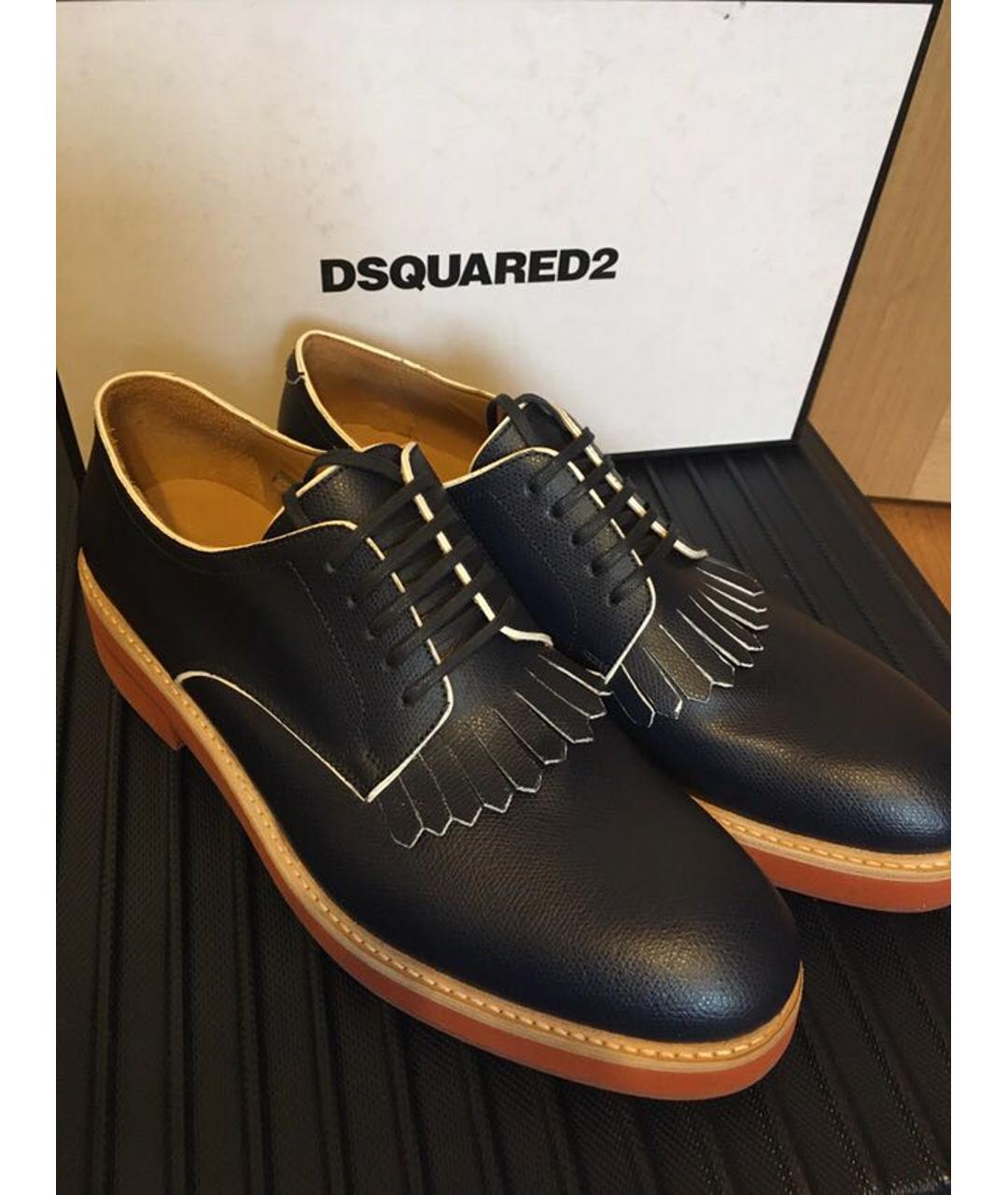 DSQUARED2 Темно-синие кожаные туфли, фото 3