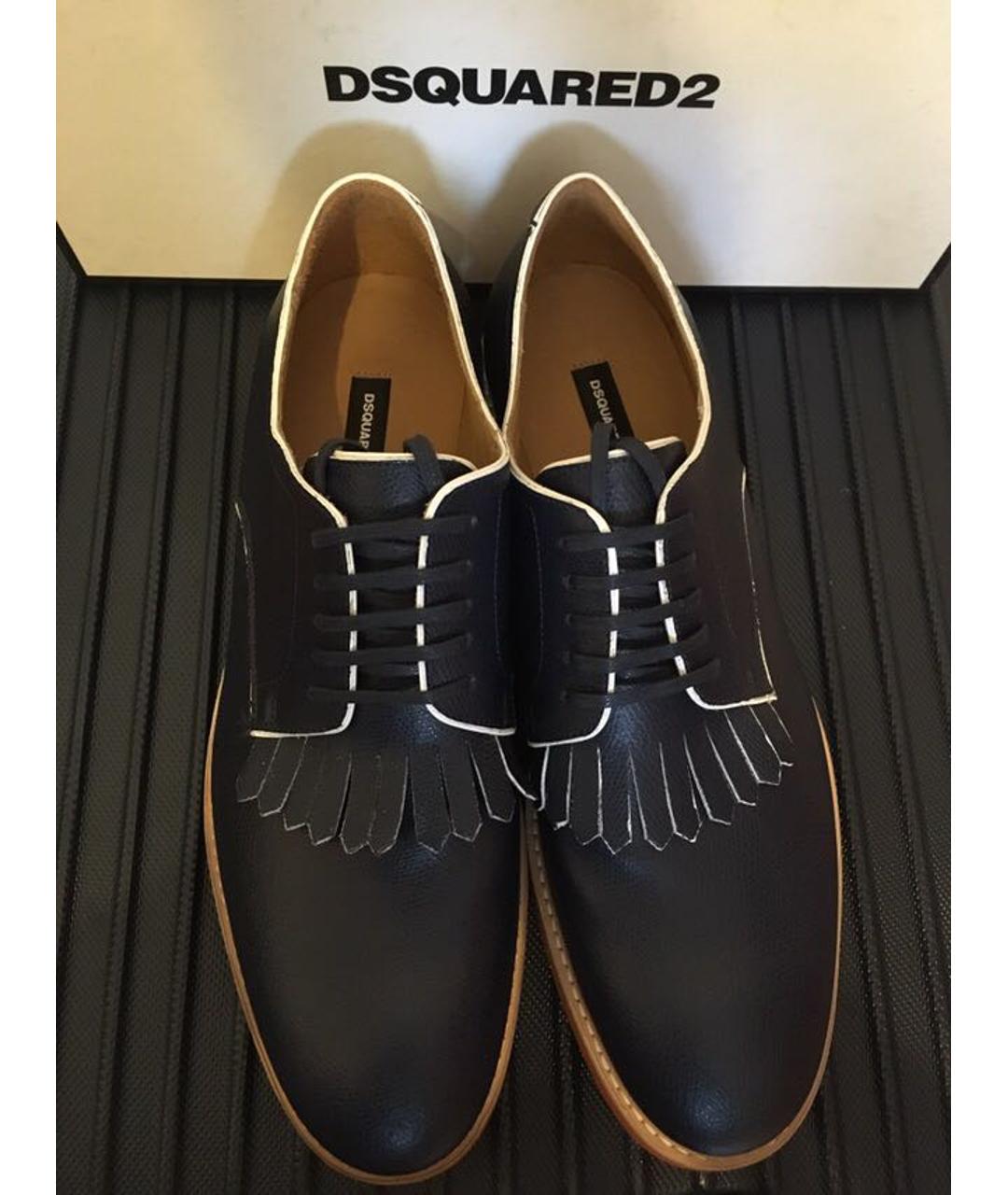 DSQUARED2 Темно-синие кожаные туфли, фото 2
