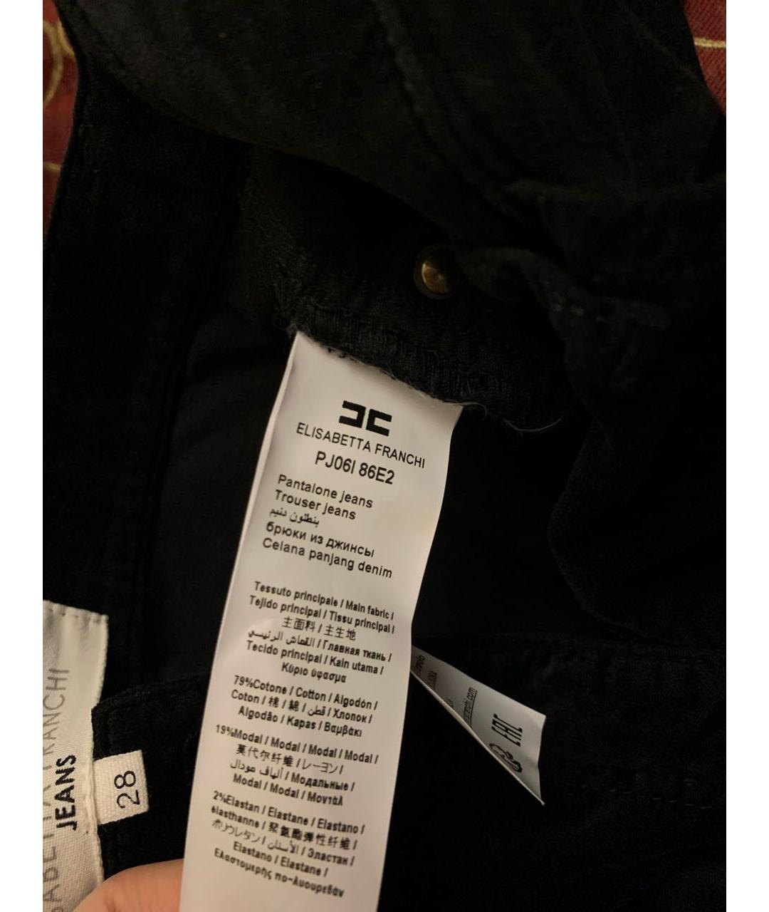 ELISABETTA FRANCHI Черные хлопковые джинсы слим, фото 5
