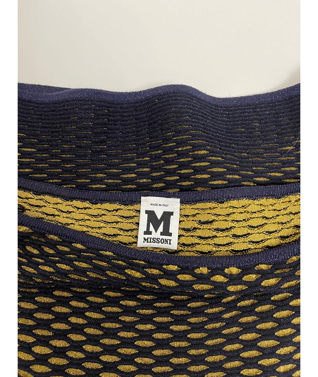 M MISSONI Мульти юбка миди, фото 6