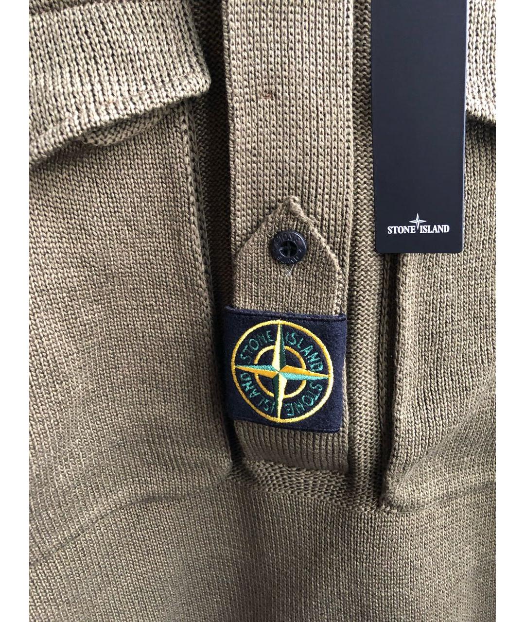 STONE ISLAND Мульти джемпер / свитер, фото 3