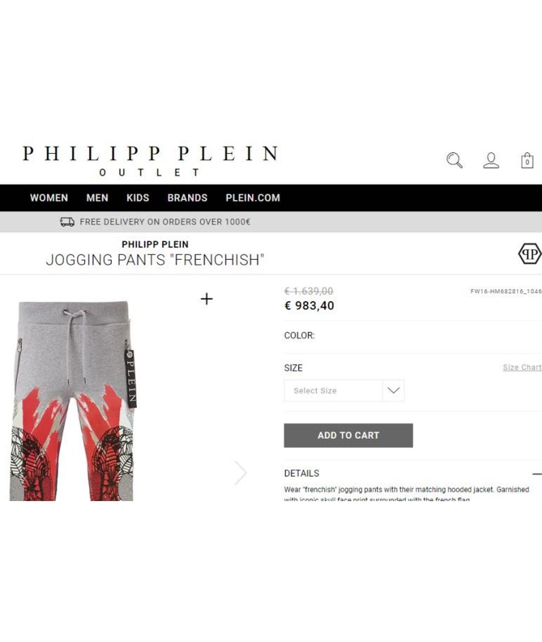 PHILIPP PLEIN Серые хлопковые повседневные брюки, фото 6