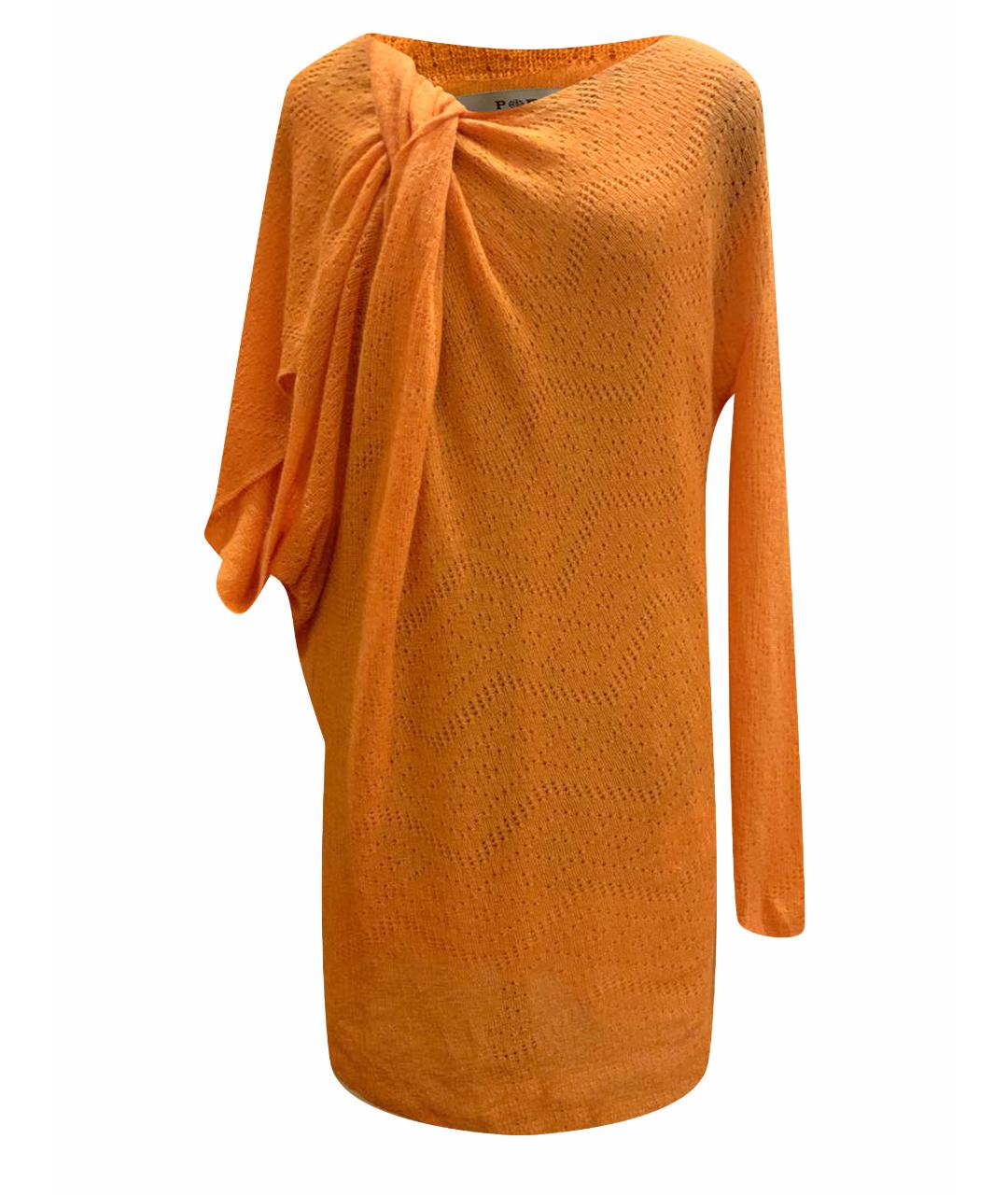 PORTS 1961 Оранжевое кашемировое платье, фото 1