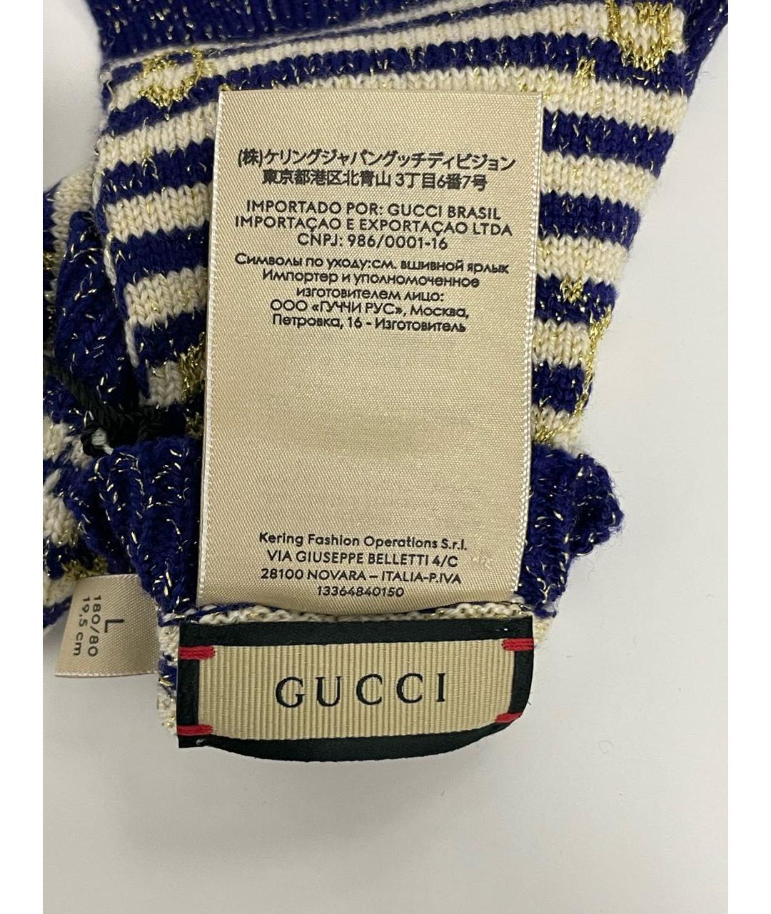 GUCCI Темно-синие шерстяные перчатки, фото 7
