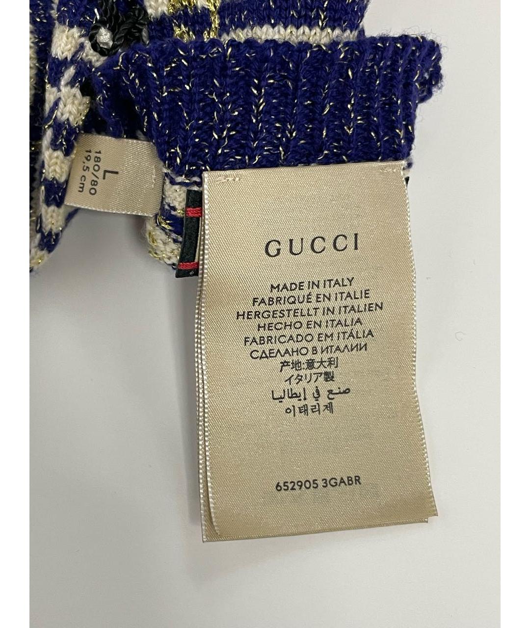 GUCCI Темно-синие шерстяные перчатки, фото 6