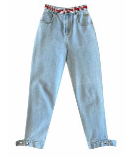 MSGM Прямые джинсы