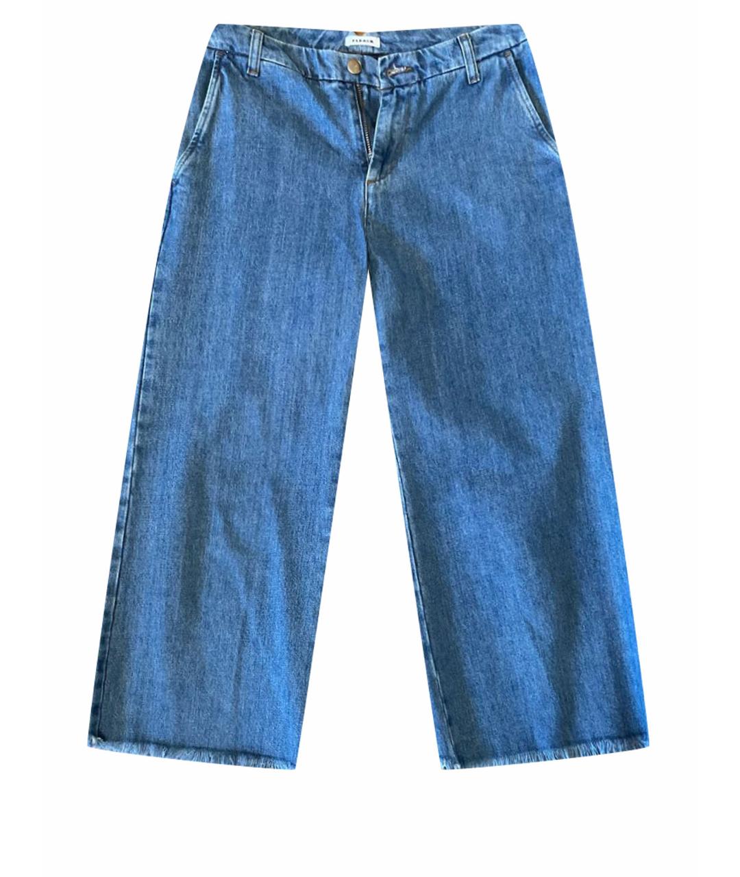 P.A.R.O.S.H. Голубые хлопковые прямые джинсы, фото 1