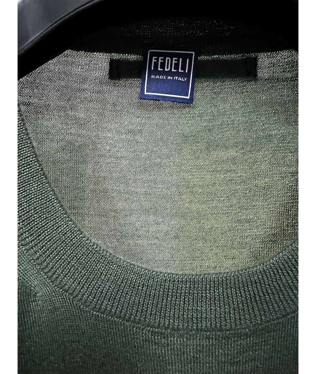FEDELI Зеленый кашемировый джемпер / свитер, фото 3