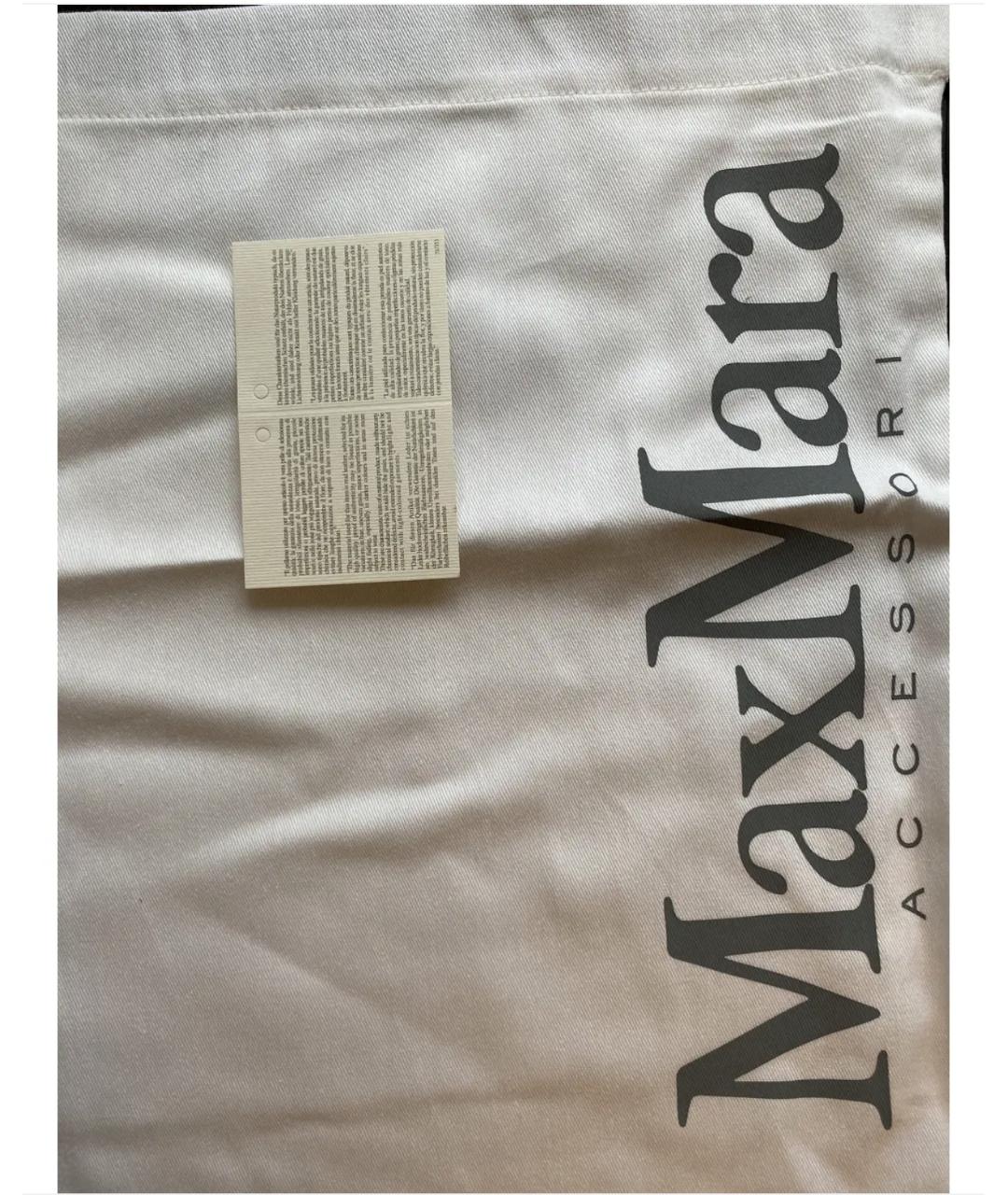 MAX MARA Бежевые кожаные ботинки, фото 5